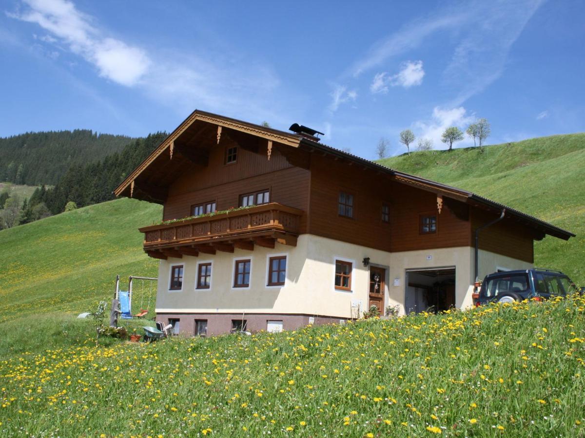 Apartment Near The Ski Area In Wagrain Exterior photo